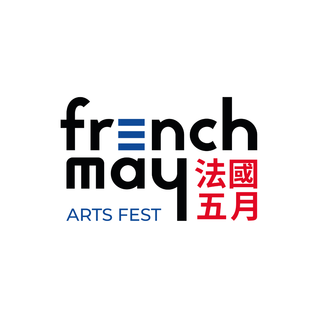 French May Arts Fest