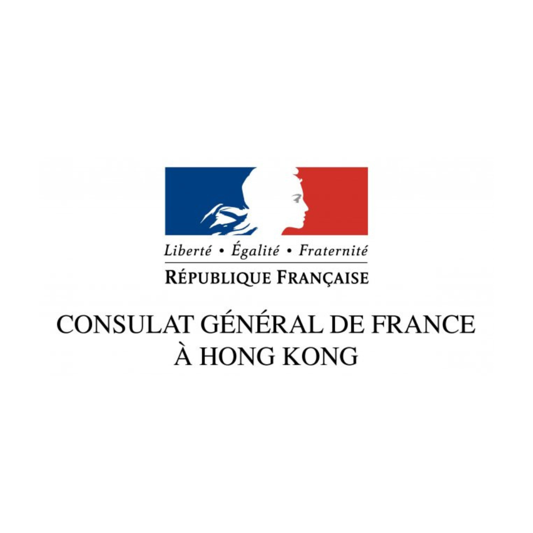 Consulat Général de France à Hong Kong